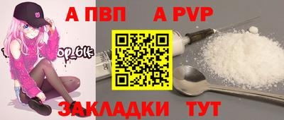 СК Нальчик