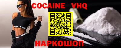 СК Нальчик