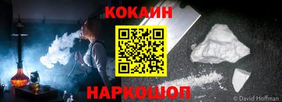 СК Нальчик