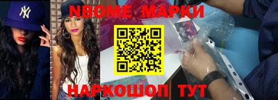 СК Нальчик