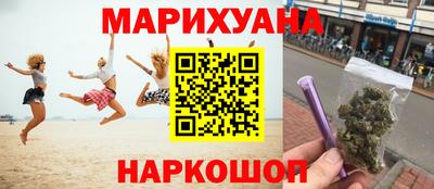 кристаллы Нарткала