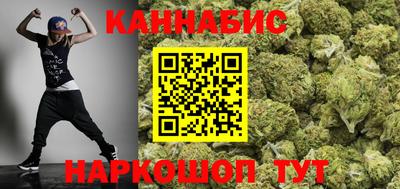 кристаллы Нарткала