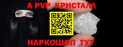 СК Нальчик