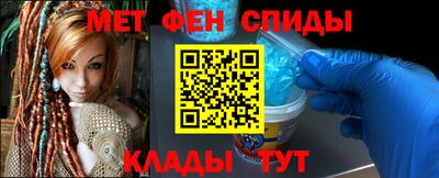 кристаллы Нарткала
