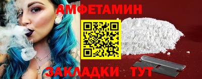 2c-b Наро-Фоминск