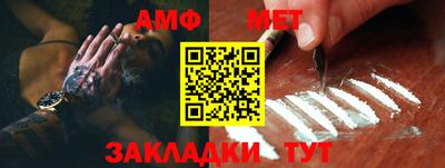 2c-b Наро-Фоминск