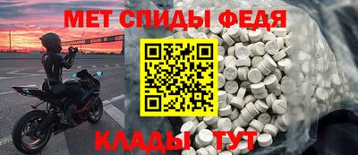 СК Нальчик