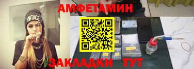 кристаллы Нарткала