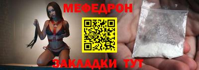 СК Нальчик