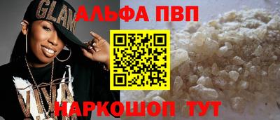 СК Нальчик