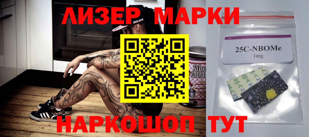 LSD-25 экстази кислота  blacksprut ссылки  Вход с VPN  Рязань  Лсд 25 экстази кислота 